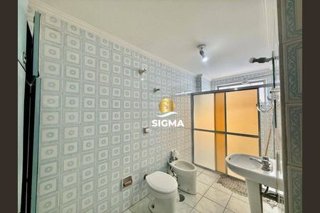 10_photo/94d1fe3d75.9f6de5e54d3db45c-ATLAS-b1d596e2-56f9-4a5f-b044-2ed71dc60fd4.jpg de apartamento à venda com 2 quartos, 70m² em Barra Funda, Guarujá