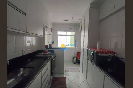 4_photo/94d1fe6abf.c8e8eeaabd964c95-ATLAS-4efa9131-6bff-4226-ab08-63617294ece2.jpg de apartamento à venda com 3 quartos, 114m² em Jardim Las Palmas, Guarujá