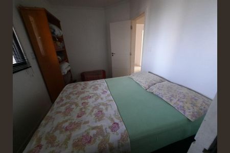 33_photo/94d1fe6ac1.3714cccd63f8fe2d-ATLAS-65f2a77d-974e-44e9-b286-bc5bf0234fb0.jpg de apartamento à venda com 4 quartos, 140m² em Jardim Las Palmas, Guarujá