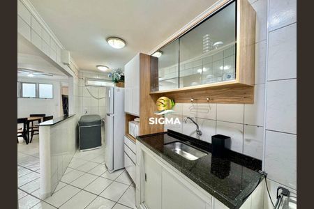 8_photo/94d1fe6ac1.f7d941cf566ce630-ATLAS-a961d208-db18-4e9e-8b49-41b810e381bd.jpg de apartamento à venda com 2 quartos, 50m² em Jardim Las Palmas, Guarujá