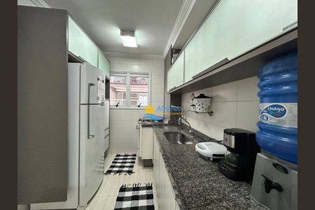 7_photo/94d1fe6ae7.8acab210aebc4325-ATLAS-e79d38f1-30b7-4b70-a38d-4f79b66548aa.jpg de apartamento à venda com 3 quartos, 100m² em Jardim Las Palmas, Guarujá