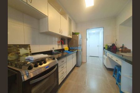 10_photo/94d1fe6b15.4b68d43a871a95eb-ATLAS-97c66e73-55dd-46a8-aeae-2a6989db48cf.jpg de apartamento à venda com 3 quartos, 116m² em Jardim Las Palmas, Guarujá