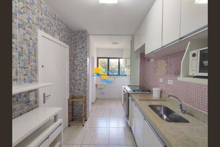 3_photo/94d1fe6b15.63c1a2cbcc20d0f1-ATLAS-1900e55d-a86b-4ce5-97c8-8689680b44ba.jpg de apartamento à venda com 2 quartos, 90m² em Jardim Las Palmas, Guarujá