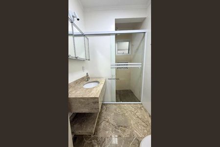 11_photo/94d1fe6b2f.c55a956c630b95ca-ATLAS-883b9f1e-00e3-4e5f-a259-1dee6c14ed84.jpg de apartamento à venda com 3 quartos, 84m² em Vila Alzira, Guarujá