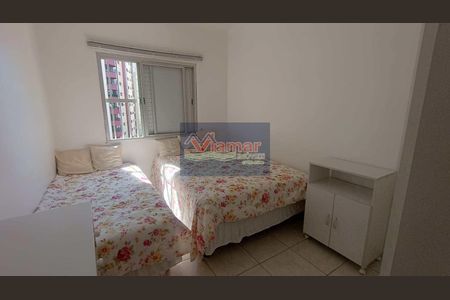 15_photo/94d1fe6b2f.ceff8192393c33de-ATLAS-8b85a2b7-41f4-4229-9b23-ac3e159f2dca.jpg de apartamento à venda com 3 quartos, 84m² em Vila Alzira, Guarujá