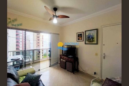 4_photo/94d1fe6b31.7fdcbfe904840df6-ATLAS-cf0cd3ba-67d9-4b72-b2a7-bead62782855.jpg de apartamento à venda com 3 quartos, 98m² em Vila Alzira, Guarujá