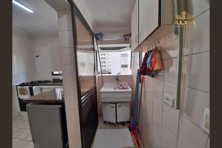 6_photo/94d1fe6b35.38feb4833ede390b-ATLAS-23ff1c2d-a4c0-4aed-992a-2b11be593e4b.jpg de apartamento à venda com 3 quartos, 105m² em Vila Alzira, Guarujá