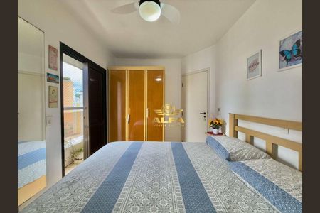 20_photo/94d1fe6b35.8f25d1718a4112d3-ATLAS-e70a647f-bb89-4e76-89be-8d857f1ceb82.jpg de apartamento à venda com 3 quartos, 110m² em Vila Alzira, Guarujá