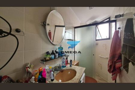 7_photo/94d1fe6b35.ff6a0888d5d09676-ATLAS-854c02f9-3dbe-4ab3-9255-91a98d99e22d.jpg de apartamento à venda com 3 quartos, 100m² em Vila Alzira, Guarujá