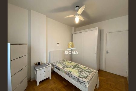 2_photo/94d1fe6b37.7a91e04fced9e215-ATLAS-45cd55a6-5fe8-483e-a07f-4680c52ff8cf.jpg de apartamento à venda com 2 quartos, 90m² em Vila Alzira, Guarujá