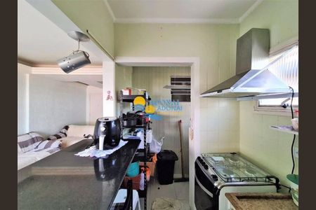 7_photo/94d1fe6c8b.191eec3304934fdf-ATLAS-efc1d271-8ab6-4db8-ae73-2059b7df94ed.jpg de apartamento à venda com 2 quartos, 68m² em Jardim Las Palmas, Guarujá