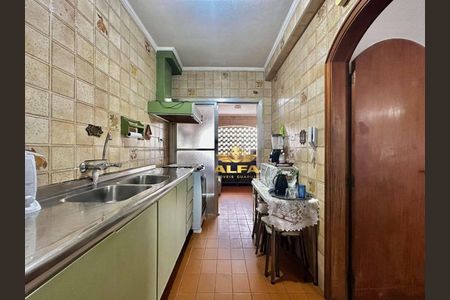 8_photo/94d1fe6c97.8cd0d4c7f64420e0-ATLAS-880c6b1a-e34d-498c-9c90-0e4cb16c955f.jpg de apartamento à venda com 2 quartos, 80m² em Jardim Las Palmas, Guarujá