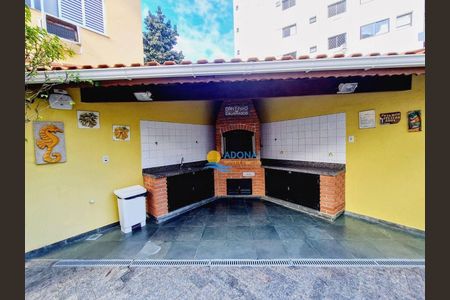 26_photo/94d1fe6cd7.705ff47cfda27c5f-ATLAS-6371c062-a731-4158-a7e8-e6ed1000be8f.jpg de apartamento à venda com 3 quartos, 98m² em Jardim Las Palmas, Guarujá