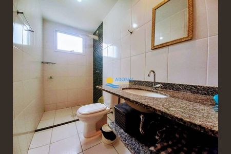 9_photo/94d1fe6cdd.92dbcde6e23ac0ad-ATLAS-7ef716f1-3099-4e96-9703-cc9422c48b8a.jpg de apartamento à venda com 2 quartos, 78m² em Jardim Las Palmas, Guarujá