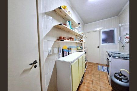 8_photo/94d1fe6d2d.e4819197a3f0c98a-ATLAS-9bd9834c-48b7-4386-a8a5-bfd2f4f641da.jpg de apartamento à venda com 2 quartos, 80m² em Jardim Las Palmas, Guarujá