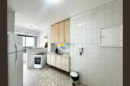 2_photo/94d1fe6d3b.dd088bec3e4ac734-ATLAS-959a963d-a532-45e9-8a19-c65f35fbb2a1.jpg de apartamento à venda com 2 quartos, 100m² em Jardim Las Palmas, Guarujá