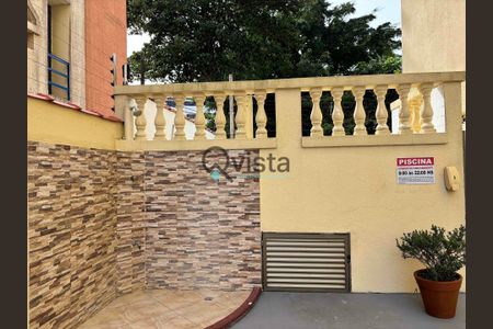 12_photo/94d1fe6d51.6b2453e70642c87c-ATLAS-3c68582b-e64b-4d2b-9a49-7d0208ee761d.jpg de apartamento à venda com 1 quarto, 55m² em Jardim Las Palmas, Guarujá