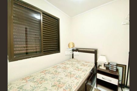 11_photo/94d1fe6d9f.f5c5b7fdb9d68df0-ATLAS-0e51a2f5-490c-413f-823f-93a38a4e304e.jpg de apartamento à venda com 4 quartos, 210m² em Jardim Las Palmas, Guarujá