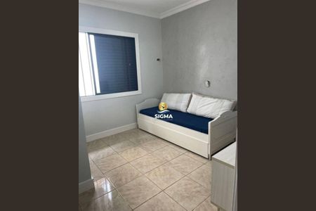 12_photo/94d1fe72f3.3eb64d27f2f07767-ATLAS-fe205892-5f6a-4ce1-9ea7-69254d1fecb4.jpg de casa à venda com 3 quartos, 200m² em Jardim Guaiuba, Guarujá