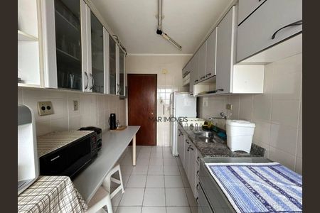 3_photo/94d1ffd03d.7810a599c3a76a04-ATLAS-1a2e5c48-1356-4b8e-add2-b125c82f01b9.jpg de apartamento à venda com 3 quartos, 110m² em Jardim Tres Marias, Guarujá