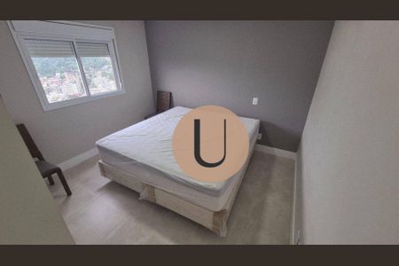 15_photo/94d1ffd09f.c424c86820824c0a-ATLAS-c3fa6e09-9dbf-4e0d-b7e5-d8339b44921b.jpg de apartamento à venda com 4 quartos, 124m² em Jardim Belmar, Guarujá