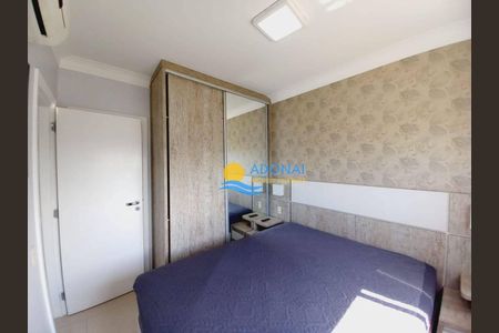 8_photo/94d1ffd09f.cc4953f4ecd435f5-ATLAS-e084076a-9f9c-4107-9360-170b34d6d403.jpg de apartamento à venda com 4 quartos, 160m² em Jardim Belmar, Guarujá