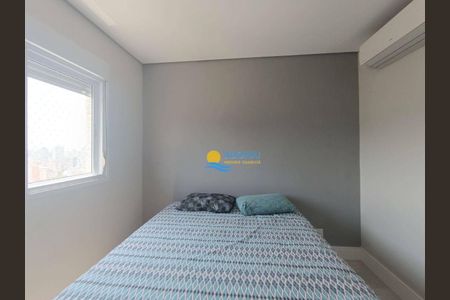 43_photo/94d1ffd09f.f5b426606be1e713-ATLAS-8abbd346-8b4b-4ccb-b320-d0edde20ee3a.jpg de apartamento à venda com 4 quartos, 140m² em Jardim Belmar, Guarujá