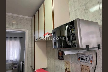 1_photo/94d1ffd0af.040929e4059d90de-ATLAS-0d1cfd06-3099-47dc-a3c3-ea6a4c46a9da.jpg de apartamento à venda com 1 quarto, 39m² em Jardim Tres Marias, Guarujá