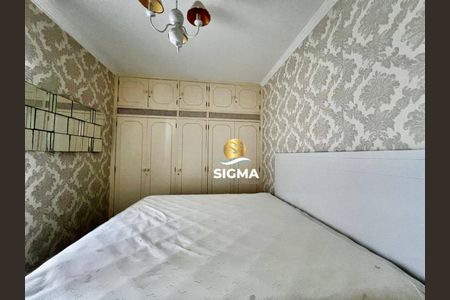 11_photo/94d1ffd171.bfb4b0d63fdd4b02-ATLAS-4a898a9f-63b3-46c8-b045-50f5a861946d.jpg de apartamento à venda com 4 quartos, 190m² em Jardim Tres Marias, Guarujá