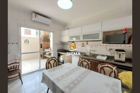 7_photo/94d1ffd2f3.c6267d18045375b9-ATLAS-b57a0e51-adb0-49a2-b860-c015ac199612.jpg de casa de condomínio à venda com 4 quartos, 168m² em Jardim Tejereba, Guarujá