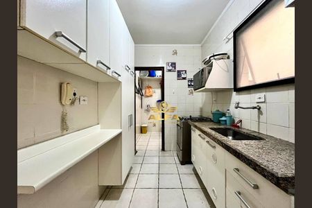 16_photo/94d1ffd30b.0ec85c1f1e816494-ATLAS-32b7ee55-d66b-4161-be6f-b2cf7479fbf6.jpg de apartamento à venda com 2 quartos, 75m² em Vila Julia, Guarujá