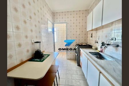 5_photo/94d1ffd397.2823b7ac5e312cac-ATLAS-40c6d863-a1db-42c7-840b-4c172b6bc167.jpg de apartamento à venda com 2 quartos, 83m² em Jardim Sao Miguel, Guarujá