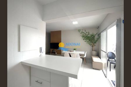 4_photo/94d1ffd3b1.0e3273d0f9fee622-ATLAS-11ac4591-abd4-4075-bb66-66f40aab5be4.jpg de apartamento à venda com 2 quartos, 77m² em Jardim Sao Miguel, Guarujá