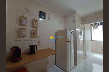 3_photo/94d1ffd3c9.a7835641dbbe6239-ATLAS-0a79924f-e336-403b-9cf1-411f9fd3f062.jpg de apartamento à venda com 3 quartos, 110m² em Vila Julia, Guarujá