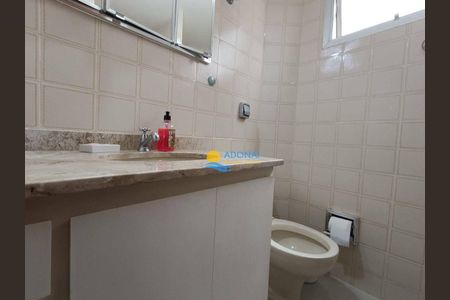 42_photo/94d1ffd3fd.21226c4f42eb4ba6-ATLAS-dee5da9f-7ce3-4d7d-9758-3524685d2932.jpg de apartamento à venda com 3 quartos, 148m² em Jardim Tres Marias, Guarujá