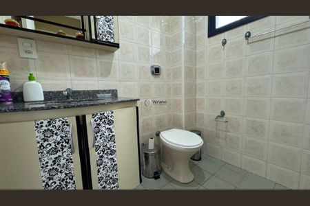 16_photo/94d1ffd403.bf1bfafdbf9111e3-ATLAS-81f60e0d-4749-4df1-8455-62f62a93f4c8.jpg de apartamento à venda com 2 quartos, 65m² em Jardim Tres Marias, Guarujá