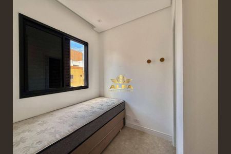 17_photo/94d1ffd42b.94eccd8fc9add72f-ATLAS-ca682c73-7641-4a8d-9aa8-7fe0303cd5cb.jpg de apartamento à venda com 2 quartos, 110m² em Jardim Tres Marias, Guarujá