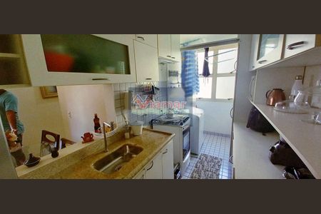 19_photo/94d1ffd475.ceff8192393c33de-ATLAS-20294e6f-ecc3-4514-aa9d-0a2e5a1e9670.jpg de apartamento à venda com 2 quartos, 57m² em Jardim Sao Miguel, Guarujá