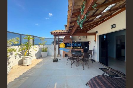 8_photo/94d1ffd481.722a4490225cb12d-ATLAS-3b59bfdb-42cb-40ba-8eec-e02c408bacdc.jpg de apartamento à venda com 2 quartos, 135m² em Jardim Sao Miguel, Guarujá