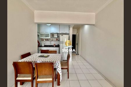 11_photo/94d1ffd48f.d55b36f64ebf45c1-ATLAS-b5b29266-b320-4064-b952-1c1e907b8fcb.jpg de apartamento à venda com 2 quartos, 70m² em Vila Julia, Guarujá