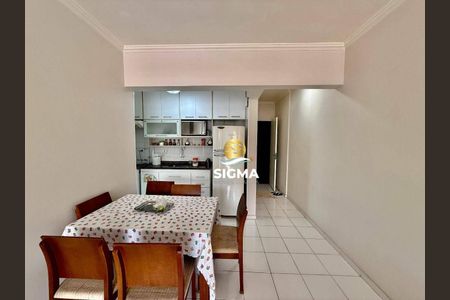 3_photo/94d1ffd48f.d55b36f64ebf45c1-ATLAS-d6a019a7-580d-49ce-82c8-2f30390fcc0b.jpg de apartamento à venda com 2 quartos, 70m² em Vila Julia, Guarujá