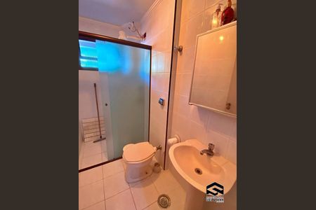 23_photo/94d1ffd4a1.a596fb24e8ccb8cd-ATLAS-9edb7c51-0af3-4ad5-9f22-8e380e819683.jpg de apartamento à venda com 2 quartos, 83m² em Vila Julia, Guarujá