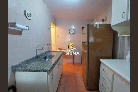 2_photo/94d1ffd4ab.a595dc352b76f4a1-ATLAS-a6b74a88-0fd1-4e88-bf0a-26c5588b4f8e.jpg de apartamento à venda com 3 quartos, 105m² em Jardim Tejereba, Guarujá