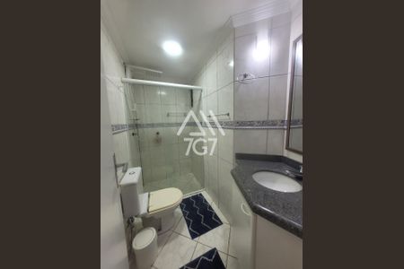 6_photo/94d1ffd4ad.cdb9c519704485c8-ATLAS-d3650eff-2b52-4478-a60f-6a6df150fecb.jpg de apartamento à venda com 3 quartos, 92m² em Jardim Tejereba, Guarujá