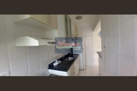 5_photo/94d1ffd4af.ceff8192393c33de-ATLAS-fd1b26ed-9272-46a4-b9a7-e96bd1f920c5.jpg de apartamento para alugar com 2 quartos, 65m² em Vila Julia, Guarujá