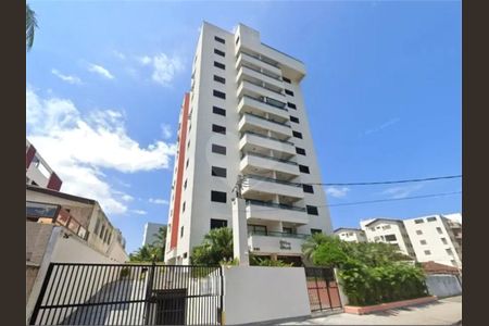 4_photo/94d1ffd4bd.2c15601846e0cf59-ATLAS-d7e4eec4-663b-435b-90ca-53ef78e88af9.jpg de apartamento à venda com 2 quartos, 78m² em Vila Julia, Guarujá