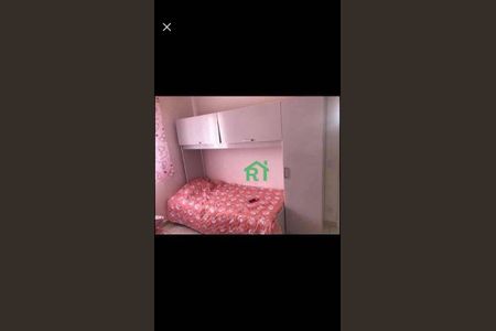 6_photo/94d1ffd4d5.75279de7d2acf5b3-ATLAS-0b50720c-2655-4bc5-9a96-3484ccf7e4e5.jpg de apartamento à venda com 2 quartos, 65m² em Vila Julia, Guarujá