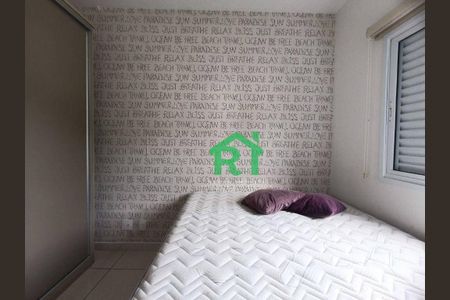 19_photo/94d1ffd4d7.19662c64164bf7a4-ATLAS-df5cb4c1-2cb4-4082-b285-67e6befd5d6f.jpg de apartamento à venda com 2 quartos, 60m² em Vila Julia, Guarujá