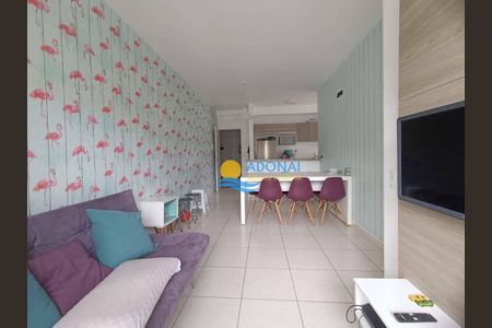 7_photo/94d1ffd4d7.4bd7fc0a64d059c6-ATLAS-84f1a26a-1a41-47ca-adc5-25d14f64d4cb.jpg de apartamento à venda com 2 quartos, 70m² em Vila Julia, Guarujá