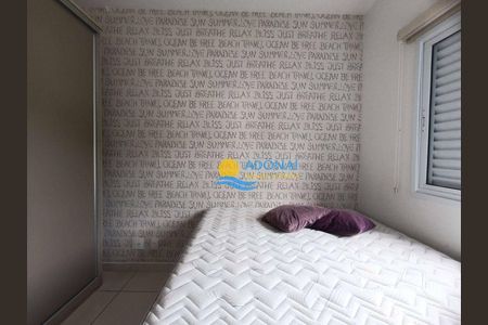 8_photo/94d1ffd4d7.4bd7fc0a64d059c6-ATLAS-a89f1c19-05fd-4da2-b323-0137230ed6fb.jpg de apartamento à venda com 2 quartos, 70m² em Vila Julia, Guarujá